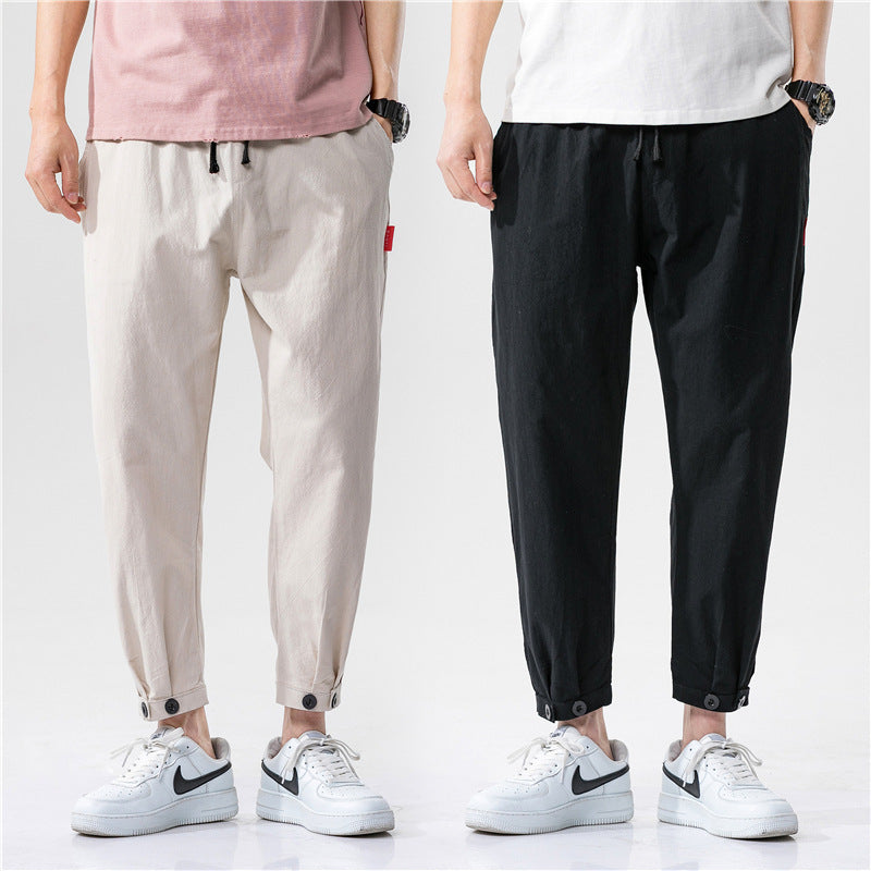 Navarro Comfort Pant