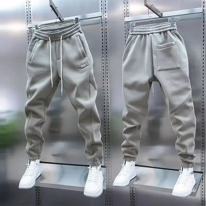 OVWISS| PANTALON DE SALON BAGGY UNI À TAILLE ÉLASTIQUE