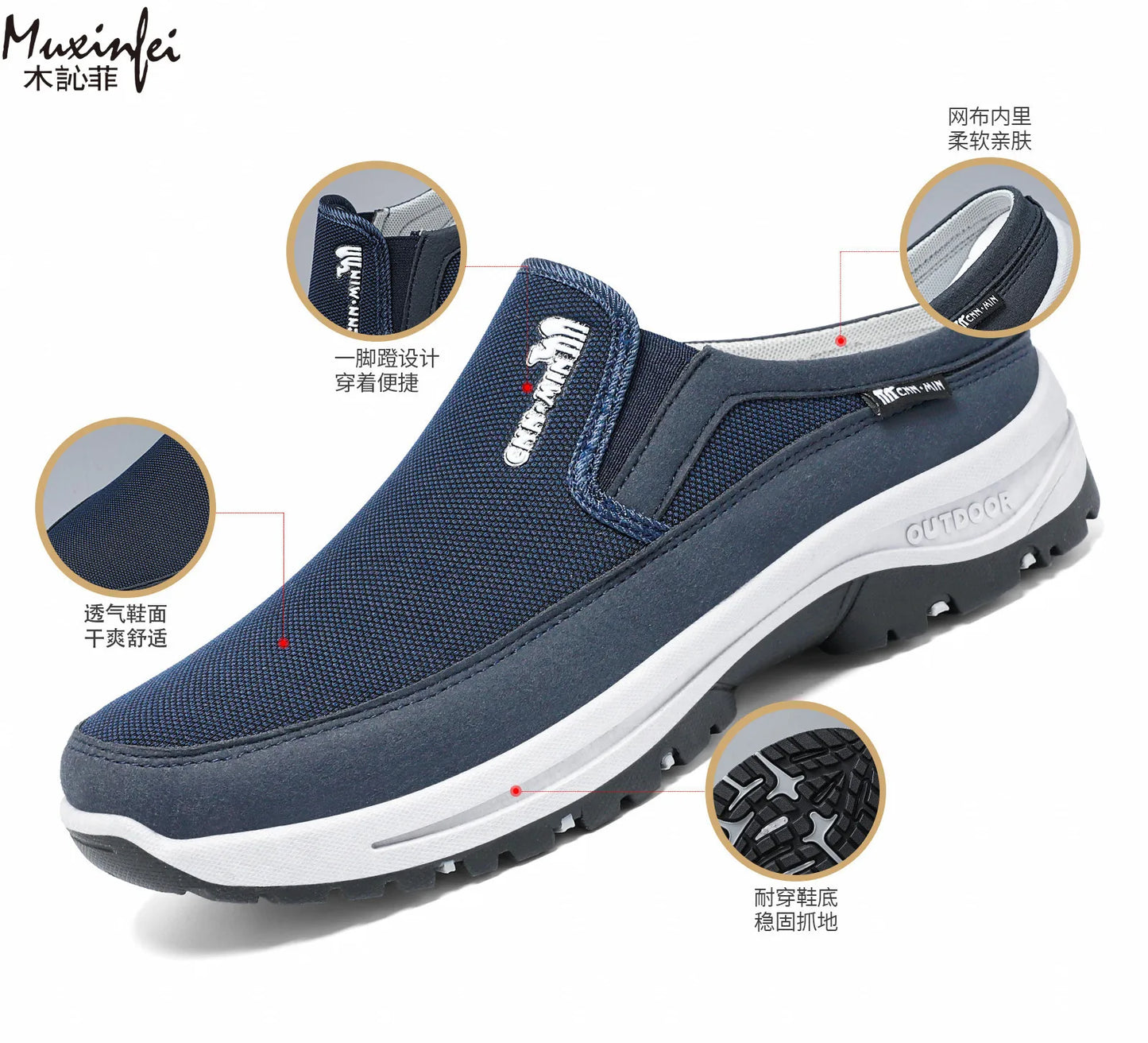 Beeckhoven™ | Mocassins Confort & Maintien Homme
